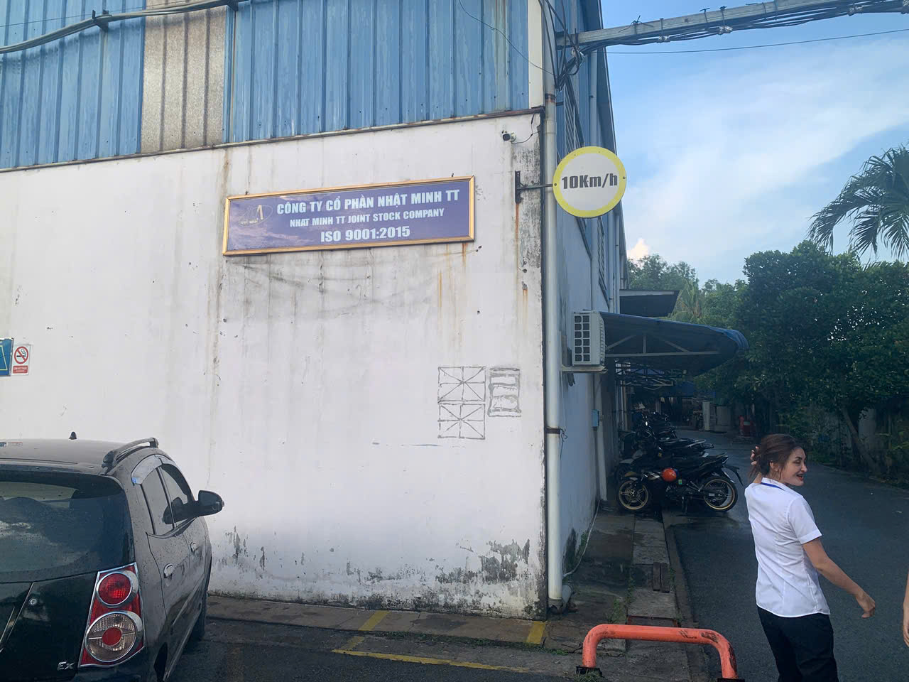 Company nameplate